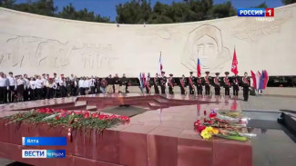 Ялта отмечает 82-ю годовщину освобождения от немецко-фашистских захватчиков 
