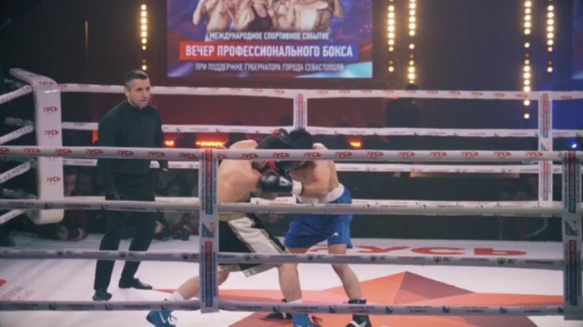 Севастопольские боксёры празднуют победы на международном турнире