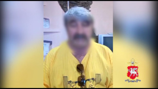 Жителя Евпатории оштрафовали за дискредитацию ВС РФ