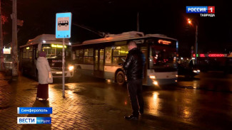 Общественный транспорт Симферополя изменит схему движения на два дня