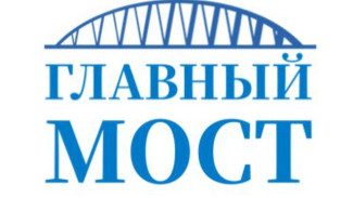Запущен Telegram-канал для помощи автотуристам на Крымском мосту