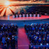 Российская энергетическая неделя 2026 состоится в Москве с 14 по 16 октября: опубликована деловая программа