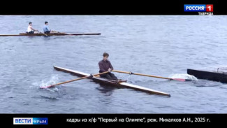 В Крыму состоялась премьера фильма «Первый на Олимпе» 