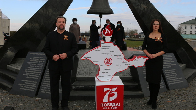 Стелу Победы передали в Крым на вечное хранение