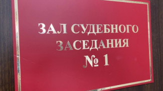 Крымчанин совращал школьников с 14 регионов России