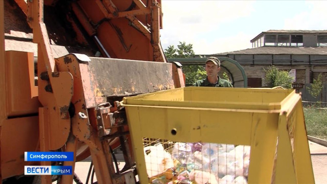 Более 500 контейнеров для раздельного сбора мусора установили в Симферополе