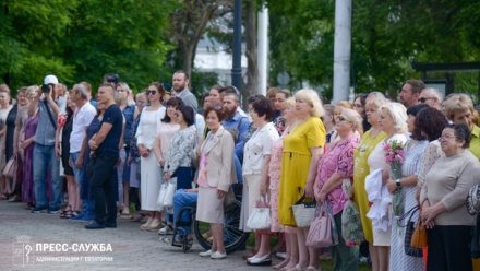 В Евпатории открыли Доску почета 