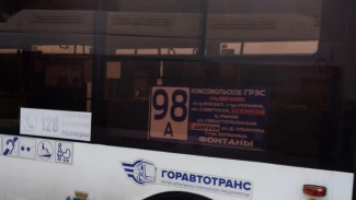 В Крыму обновили 35% маршрутного состава междугороднего транспорта