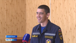 В Крыму выбрали лучшего пожарного