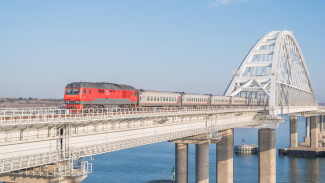 Два года исполнилось первому железнодорожному рейсу по Крымскому мосту