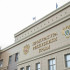 Прокуратура Крыма контролирует ситуацию с лесным пожаром в Ялте 