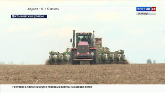 В Крыму началась посевная кампания озимых культур