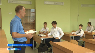 25 учителей в Крыму получили миллион рублей