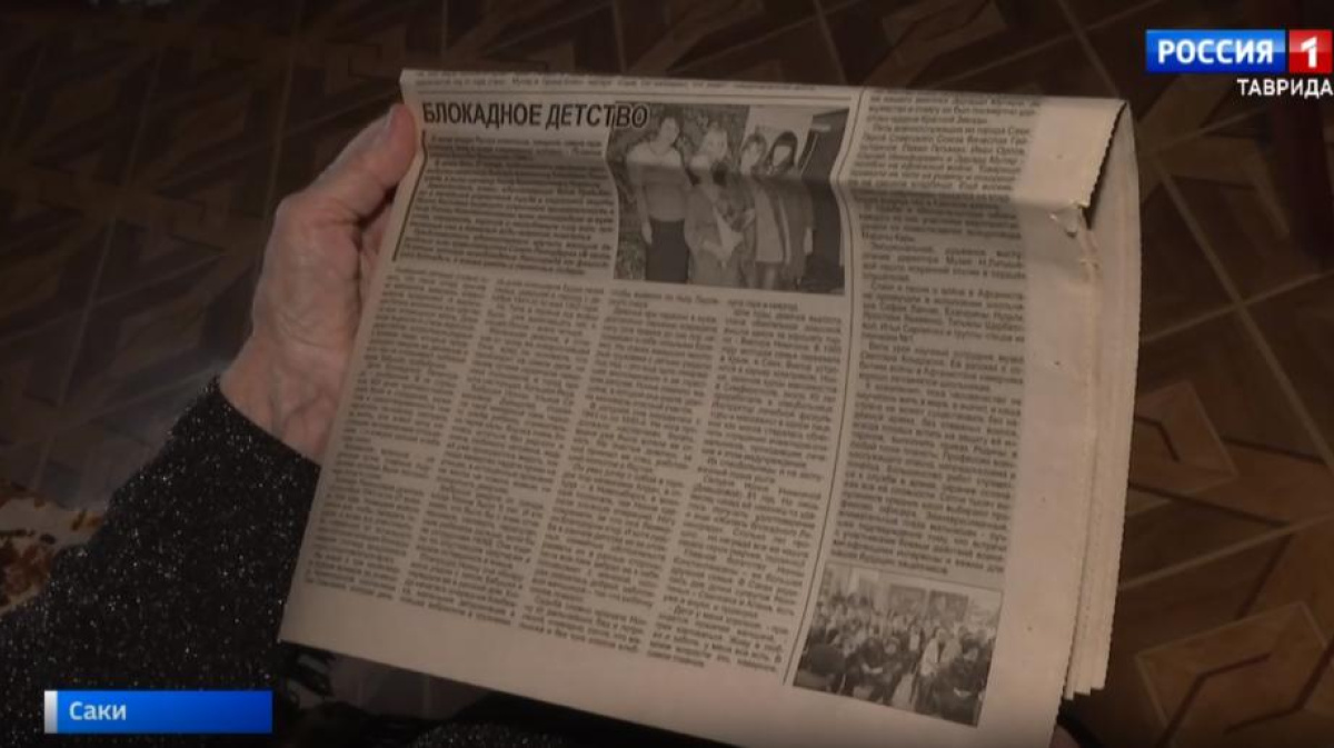 новости городов крыма. феодосия крым в январе. судак центр города. судак. исторический центр севастополя.