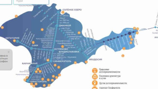 Пригородные поезда в Республике Крым переходят на зимний график работы