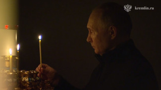 Президент РФ Владимир Путин почтил память погибших в теракте