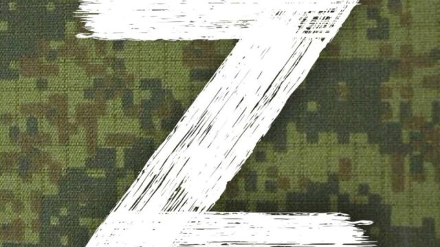 Кто из участников СВО получит землю в Крыму: ответ Главы