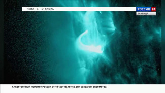 Ночью 15 января на Солнце произошла мощная вспышка класса X