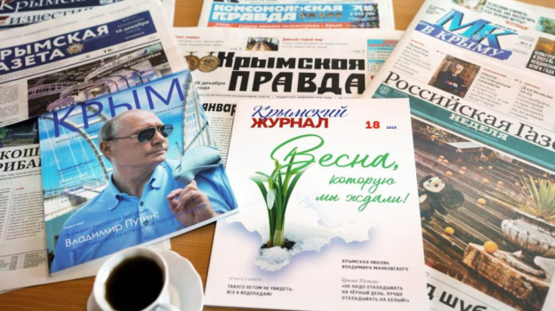 Глава Крыма поздравил работников СМИ с профессиональным праздником