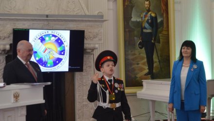 Известный лётчик-космонавт Владимир Титов наградил в Крыму победителей Звёздной эстафеты