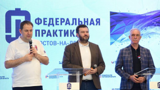 Между Минпромторгом Крыма, Запорожской области, ДНР и ЛНР заключили соглашения о развитии кооперационных связей