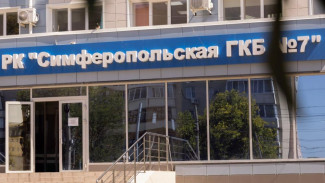 В Симферополе построят модульное приемное отделение для оказания экстренной помощи