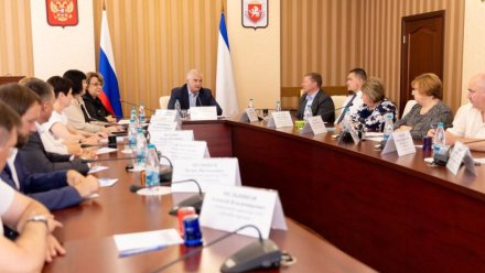  Трудоустройство молодёжи, как ключ к росту крымской экономики