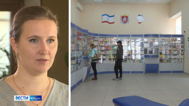 Иностранные медикаменты в Крыму: есть ли дефицит