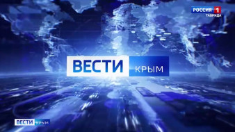 Высокая пожарная опасность в западных, центральных и южных районах Крыма ожидается 11 октября