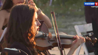 Живая музыка под звуки природы: в Крыму камерный оркестр дает  концерты под открытым небом
