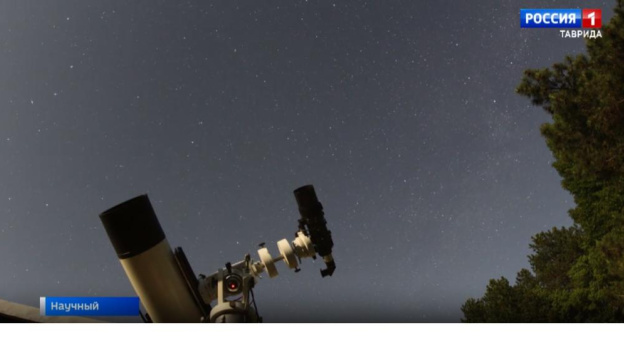 В Крыму все желающие могут увидеть уникальный телескоп, не имеющий аналогов в России
