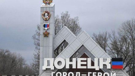 Новый автобусный рейс соединит Крым с городами Донбасса и Новороссии