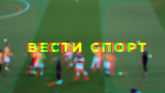 Вести. Спорт: Спортивное ориентирование