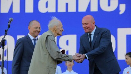 Трудовому коллективу «Артека» вручили Орден Почёта