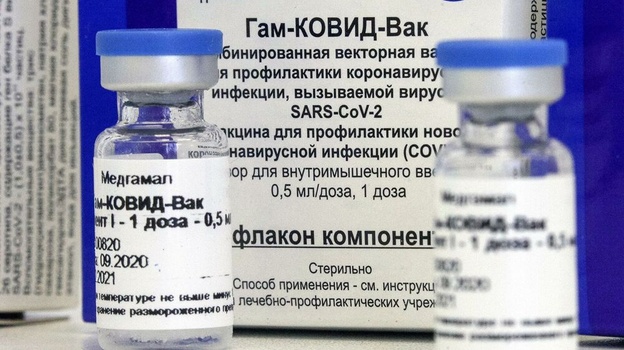 Крым получит дополнительно 80 тысяч доз вакцины от коронавируса