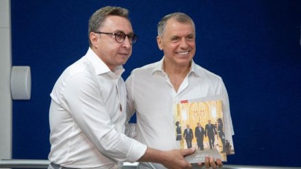 Владимир Константинов наградил сотрудников «Вести Крым» в честь юбилея телерадиокомпании