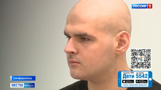 17-летний Иван Година из Сакского района ведет борьбу с тяжёлой болезнью