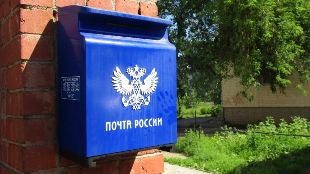 В «Почте Крыма» объяснили задержку доставки посылок
