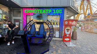 В Алуште выявили 10 нелегальных аттракционов