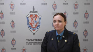 Специалист одного из операторов связи в Мелитополе нарушала тайну переписки: возбуждено семь уголовных дел 