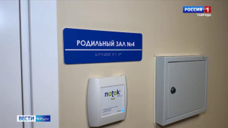 В симферопольской больнице готовят к выписке первого ребёнка, родившегося здесь в новом году