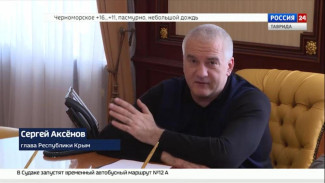 В Крыму подписано дополнительное соглашение о внедрении в республике корпоративного демографического стандарта
