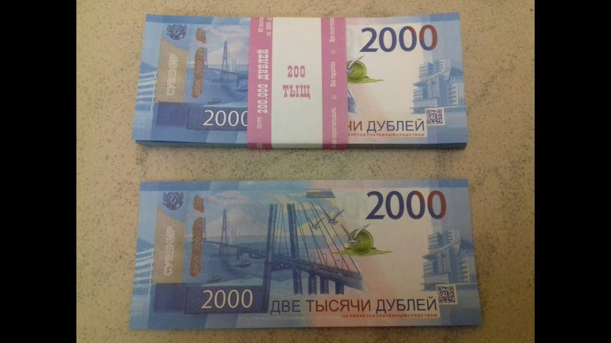 100 дублей фото