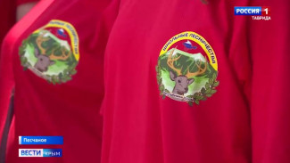 В посёлке Песчаное стартовал Слёт школьного лесничества 