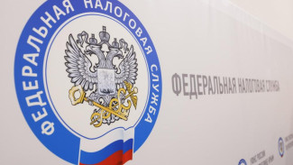 Аксёнов поздравил работников налоговых органов с профессиональным праздником и 35-летием создания ФНС России