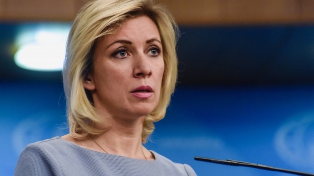 Захарова высмеяла санкции Украины против Никарагуа из-за Крыма
