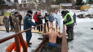 Жителям Крыма разъяснили правила купания на Крещение