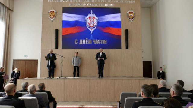 В Крыму отметили девятую годовщину создания на полуострове управления ФСБ