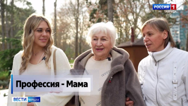 Сегодня в России отмечают День матери