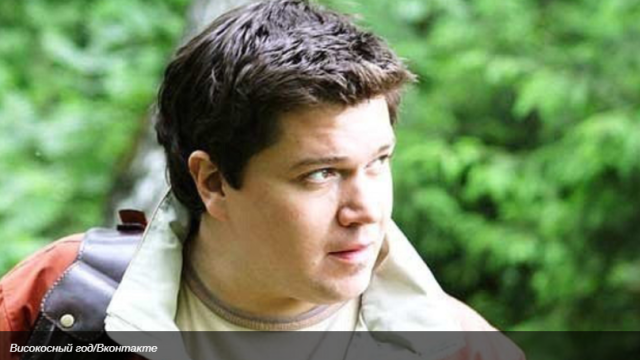 Умер солист группы «Високосный год» Илья Калинников